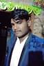 Lawelesh Kumar Saroj Profile Image