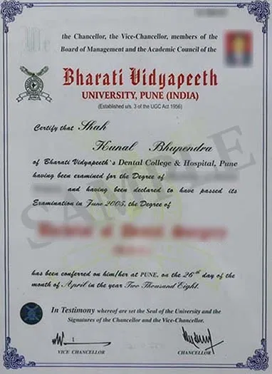 Sample certificate