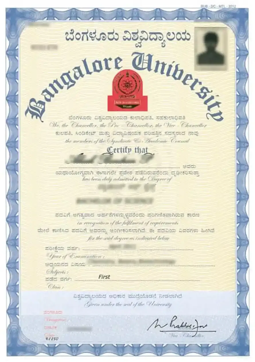 Sample certificate