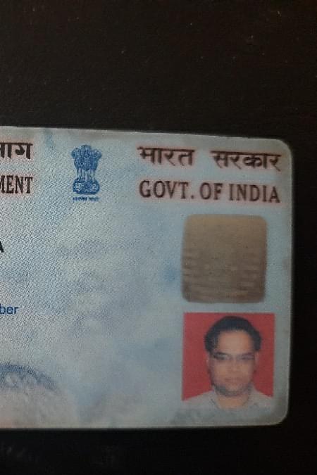 Vinit Profile Pic