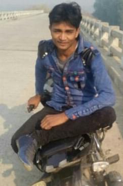 Arjun Maurya Profile Pic