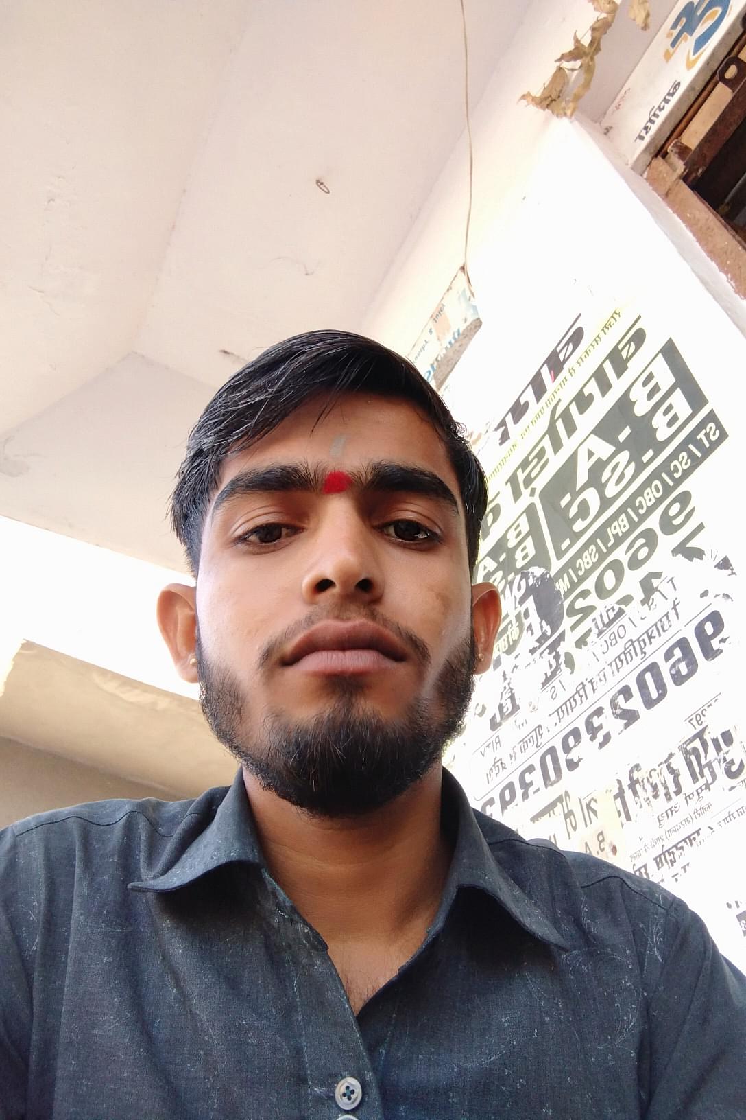 Arjun Ram Profile Pic
