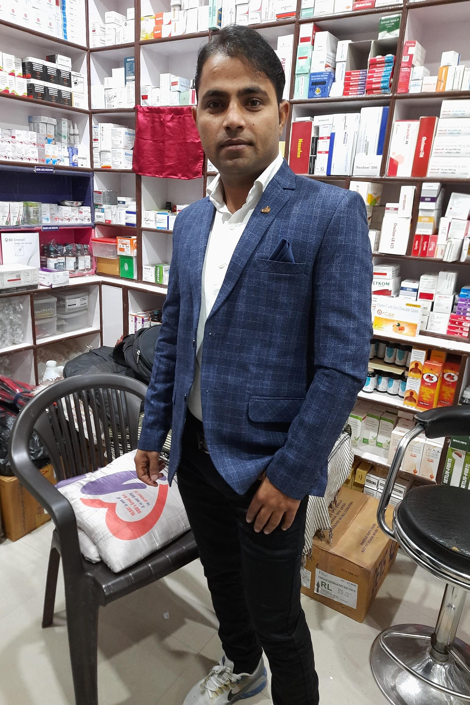 Mukesh Profile Pic