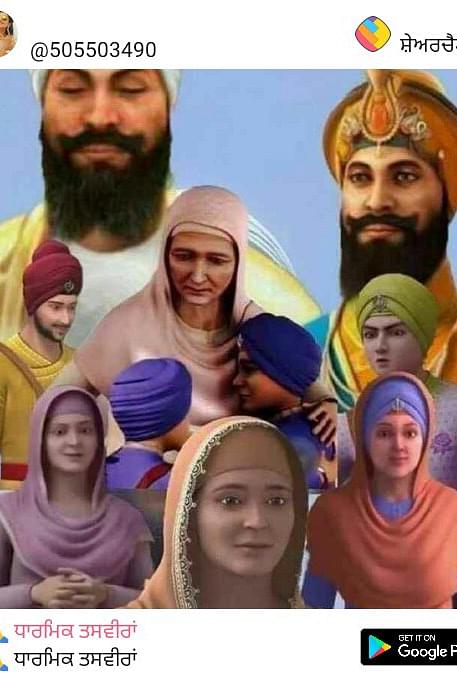 Taranjeet Singh Profile Pic