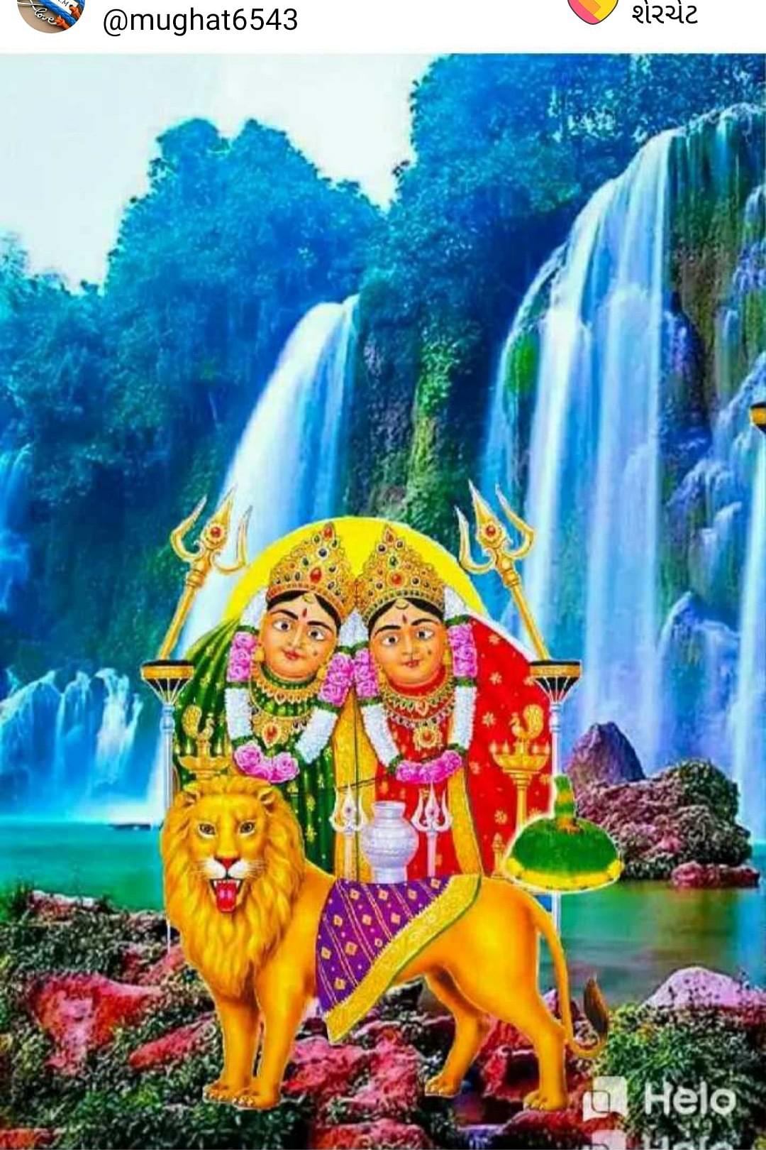 Kalpana Panchal Profile Pic