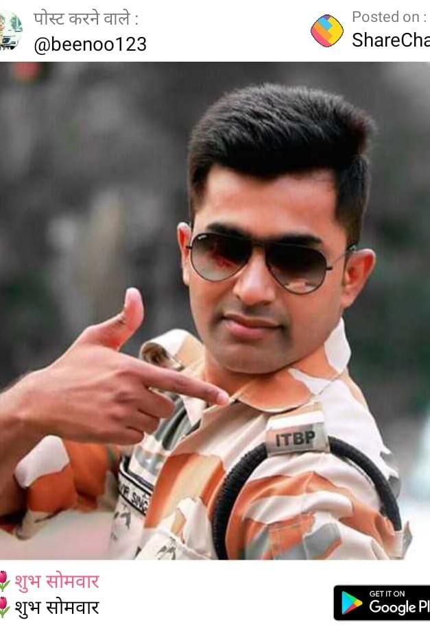 Pradeep Kumar Profile Pic