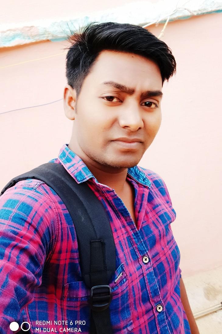 Sujit Kumar Ram Profile Pic