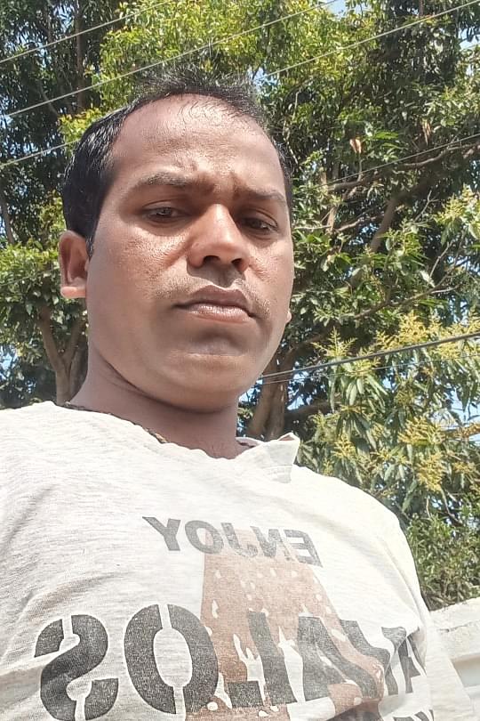 Ajay Kumar Mahto Profile Pic