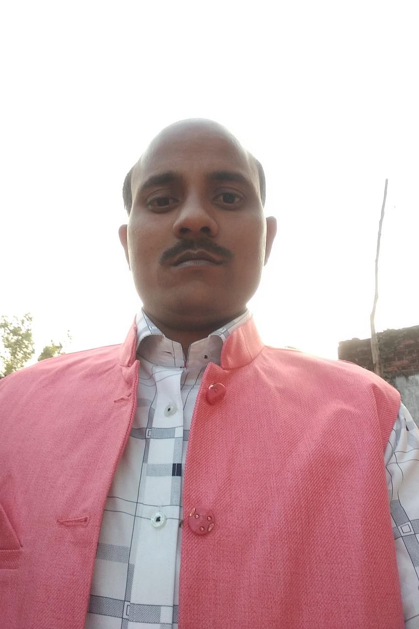 Sanjay Kumar Verma Profile Pic