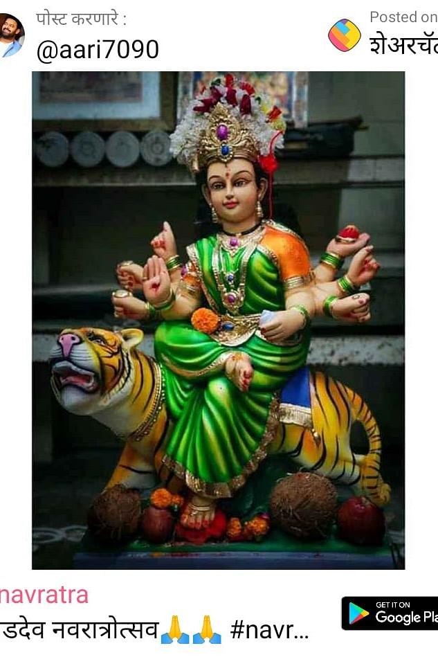 Ketan Profile Pic