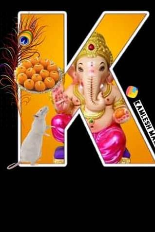 Karishma Ramachandra Gawade Profile Pic