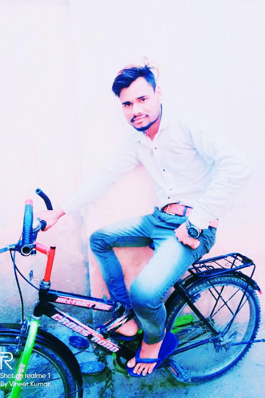 Vineet Kumar Profile Pic