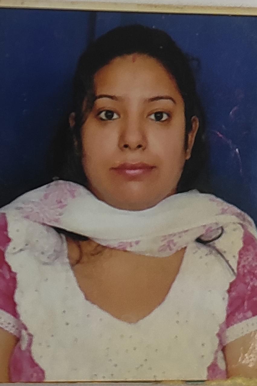 Geetika kumar Profile Pic