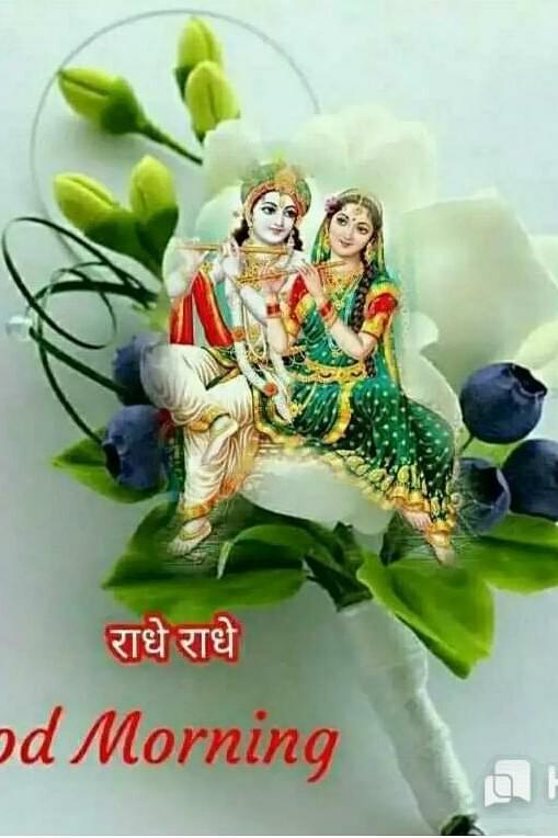 Sapna Raj Profile Pic