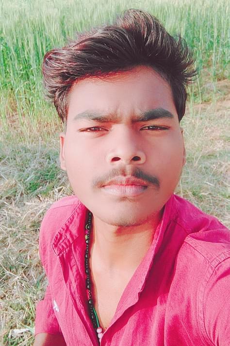 Jitendra Kushram Profile Pic