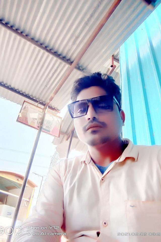 Ajay Singha Profile Pic