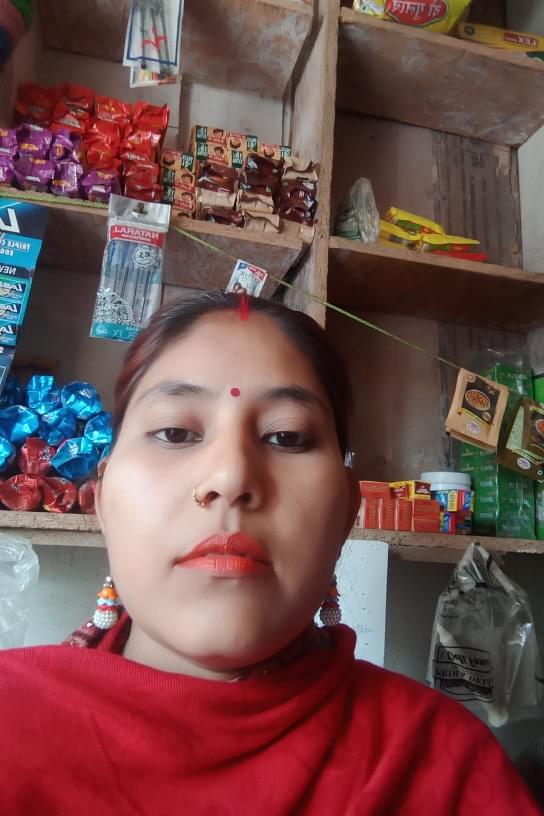 Anubhuti Profile Pic