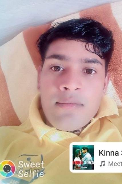 8769436228 Profile Pic