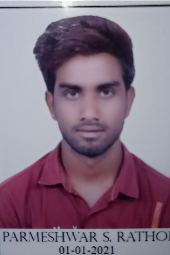 Parmeshwar Sanjay Rathod Profile Pic