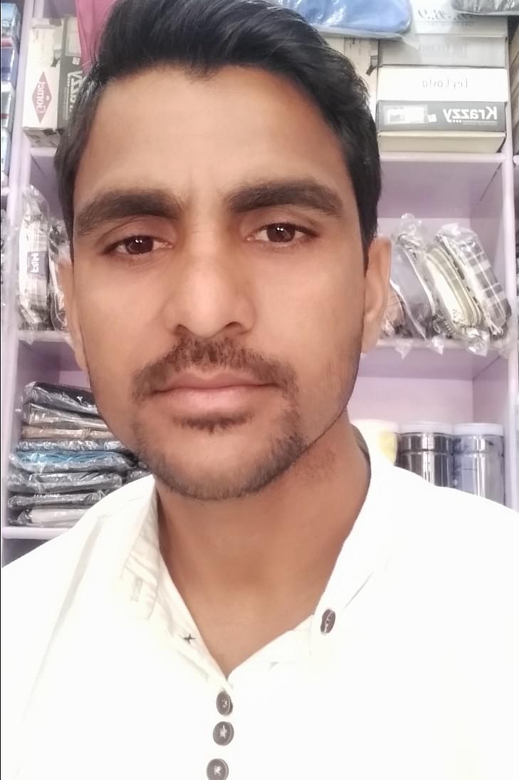 DINESH CHAND Profile Pic