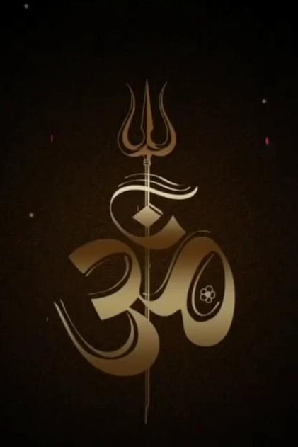 Sonu Bhadu Profile Pic