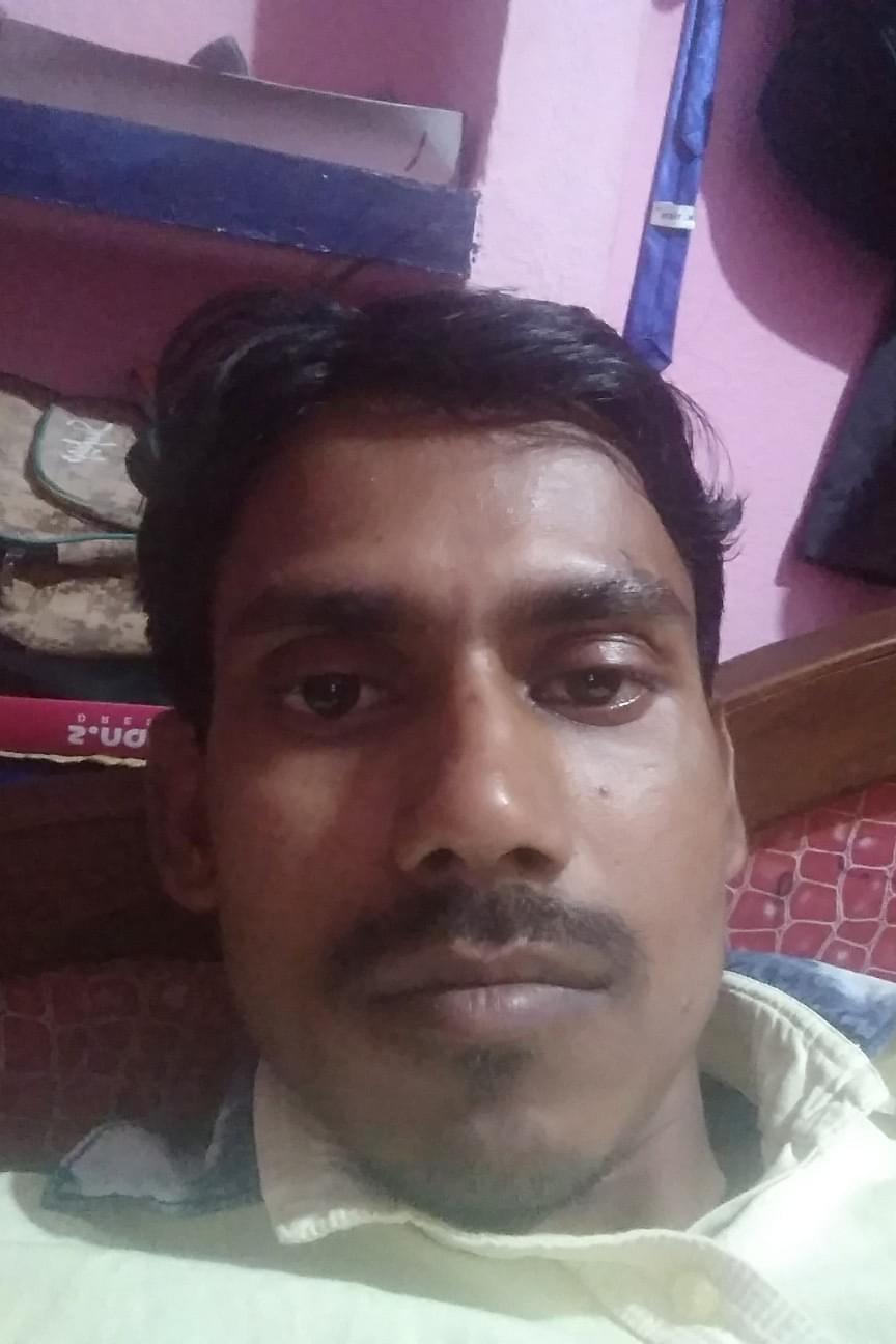 Upendra Ram Profile Pic