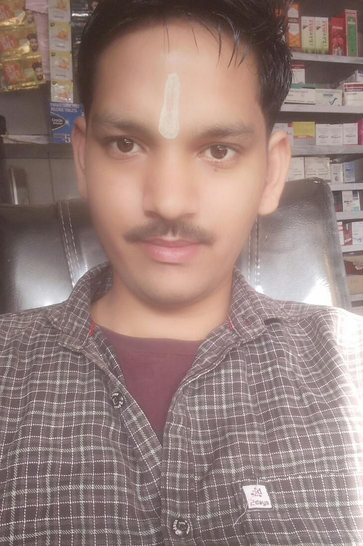 Dayanand Pandey Profile Pic