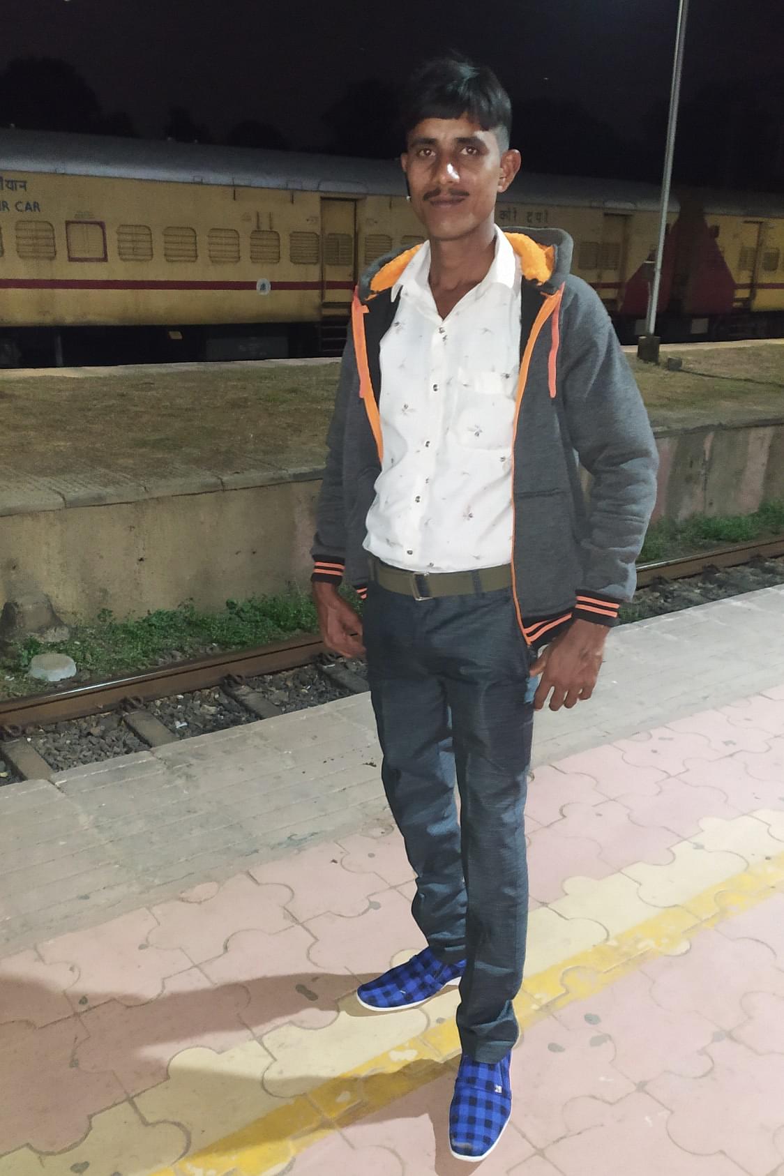 BUTAN BHARTI Profile Pic